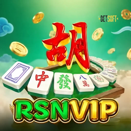 rsnvip